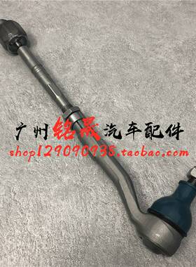 适用宝马E60E66525方向机520内外530球头730转向745拉杆750总成i