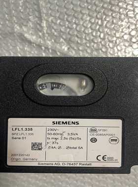 西门子燃烧控制器：LFL1.335一议价商品