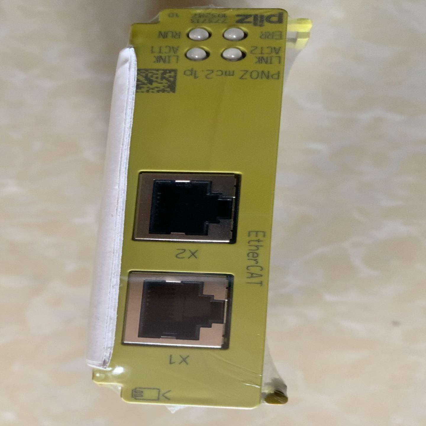 皮尔兹安全继电器PNOZ mc21p型号77