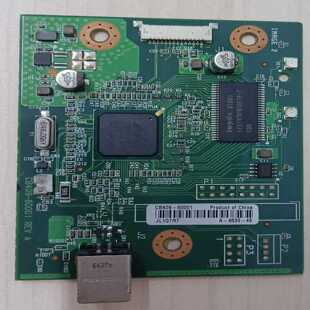 HP1020plus主板、hp1020接口板，亲询价