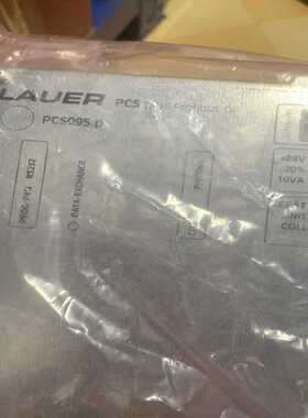 劳尔屏PCS090.MPCS090.SPCS095.1--议价商品