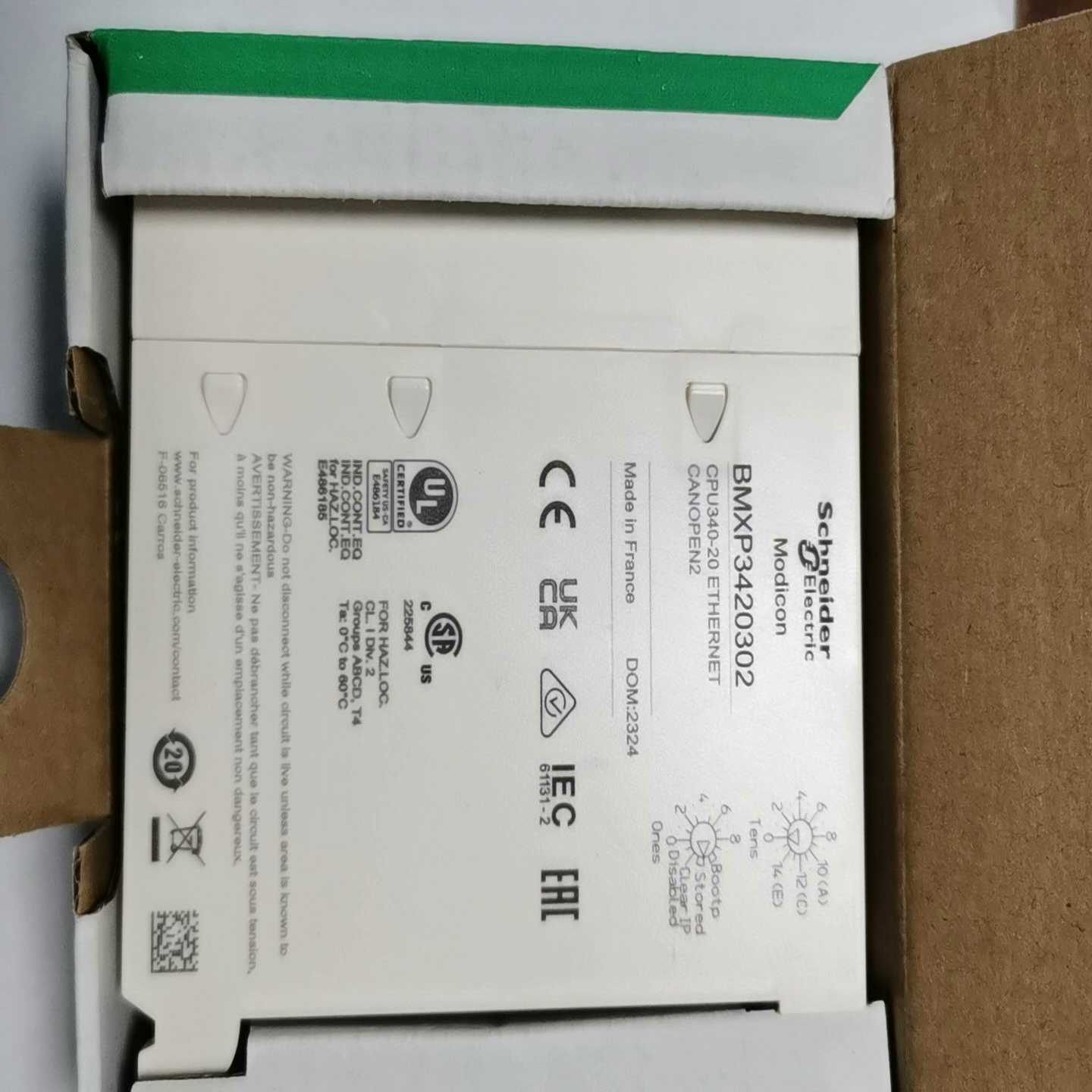 雷赛步进驱动器DM856，功能正常（仓库余料用的到可~询价