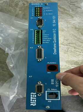 【星慕电子】ABB530变频器 ACS530-01-07A2-4 成色新