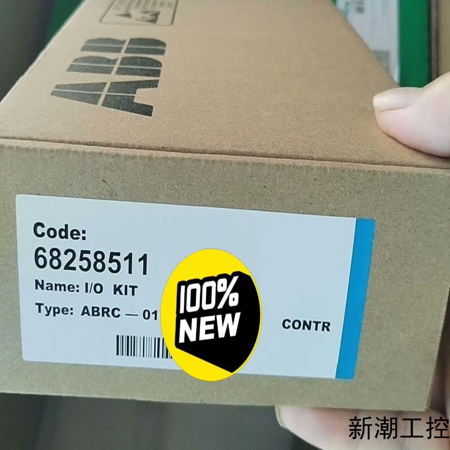 全新ABB变频器ABRC-01C制动控制板 68258511议价商品