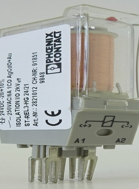 PHOENIXST-REL3-HG24/21SteckrelaisPlugRelay2821012Isol