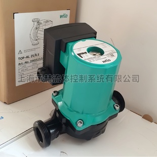 RL25 德国威乐水泵进口家用锅炉暖气热水循环泵回水泵低噪TOP 8.5