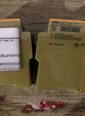 议价全新兹继电器77710