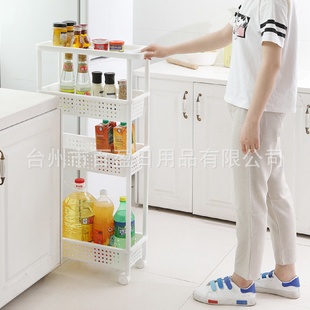 厂家现货批发塑料置物架厨房收纳架家居收纳夹缝置物架一件代发
