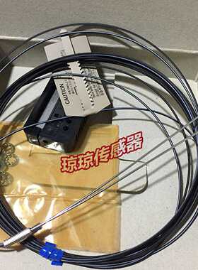 全新原装OMRON欧姆龙E32-TC200F对射式光纤传感器细径探头传感器
