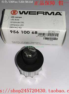 WERMA95610067956200679563006795640067WERMALED指示灯
