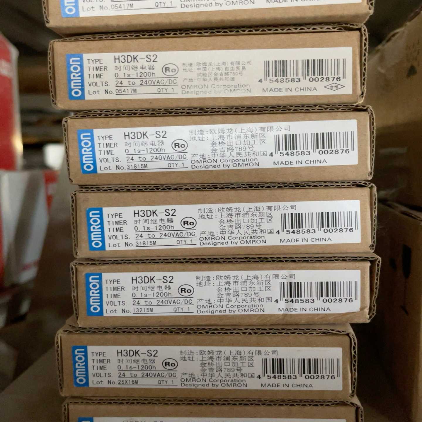 H3DK-S2 24-240VDC/DC时间继电器~询价