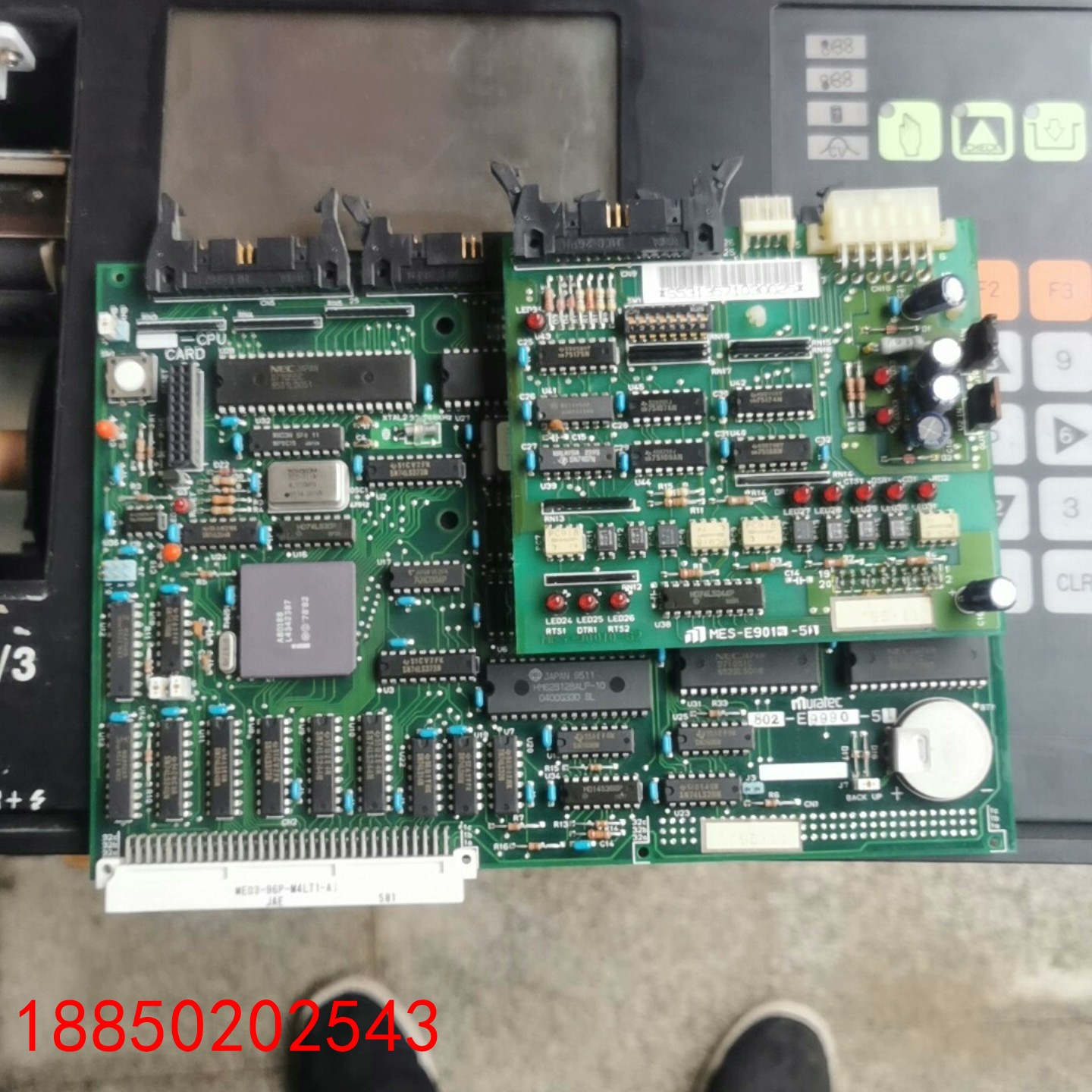 【请询价】Muratec村田喷气纺车头CPU1需要的老板联系ME03-