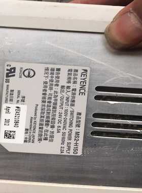 基恩士MS2-H1506.5A基恩士电源MS2-H150-议价