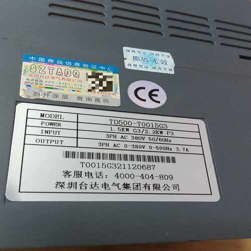 咨询-TD500-T0015G3380V1.5KW台达变频器