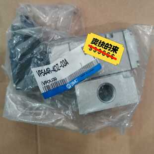 电磁阀 03A.全新原装 议价商品 4DZ VP544R