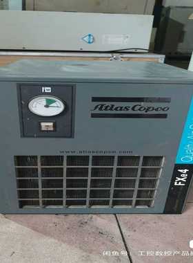 【星慕电子】阿特拉斯冷冻式干燥机FXe4一台，，功能，100