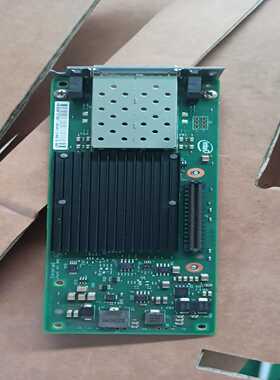 IBMX3550M4X3650M4双口万兆光纤网卡4询价