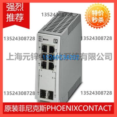 Industrial Ethernet Switch - FL SWITCH 2206-2SFX - 2702969