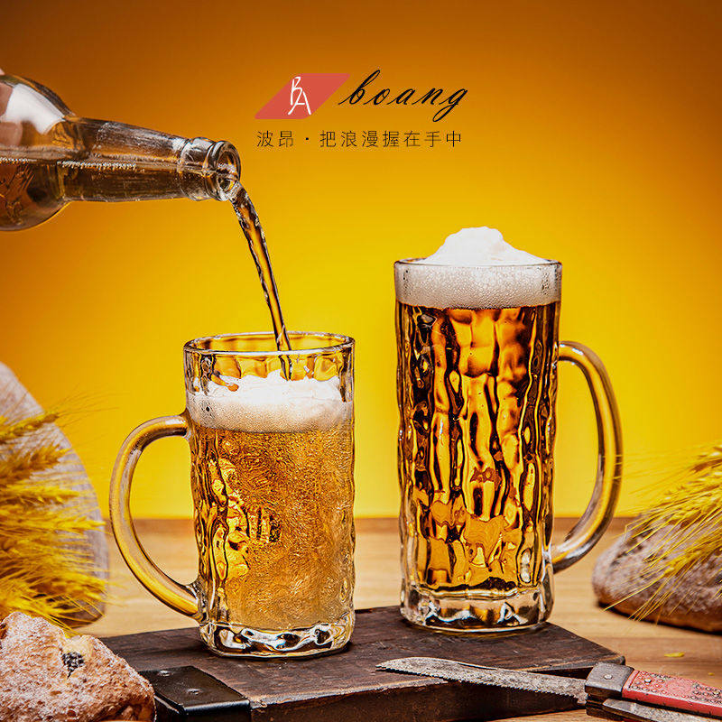加厚精酿啤酒杯大容量个性酒吧扎啤杯创意玻璃青岛啤酒杯子家用