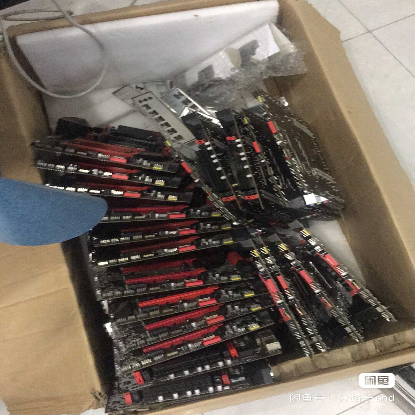 大量高价收E5-X79，X99主板华南双为力阳磐石--议价商品