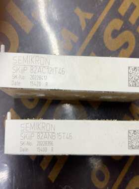 西门康IGBT模块 SKIIP 82AC121T46~询价
