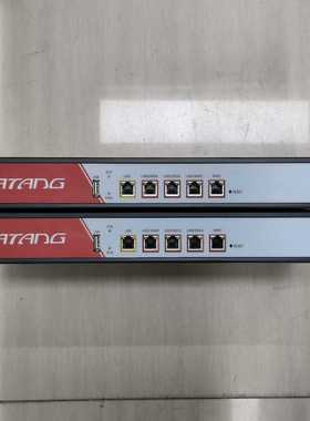 DATANG大唐电信DT-R2000大唐千兆路由器AC--议价商品