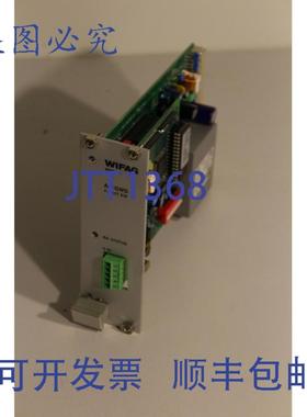 供应Wifag AK-GWD WPOS2 4-5637EW