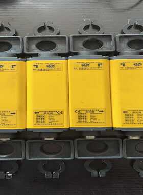 山东科力KS02H型安全光幕 KS02HA0620E KS0【侨报商行】