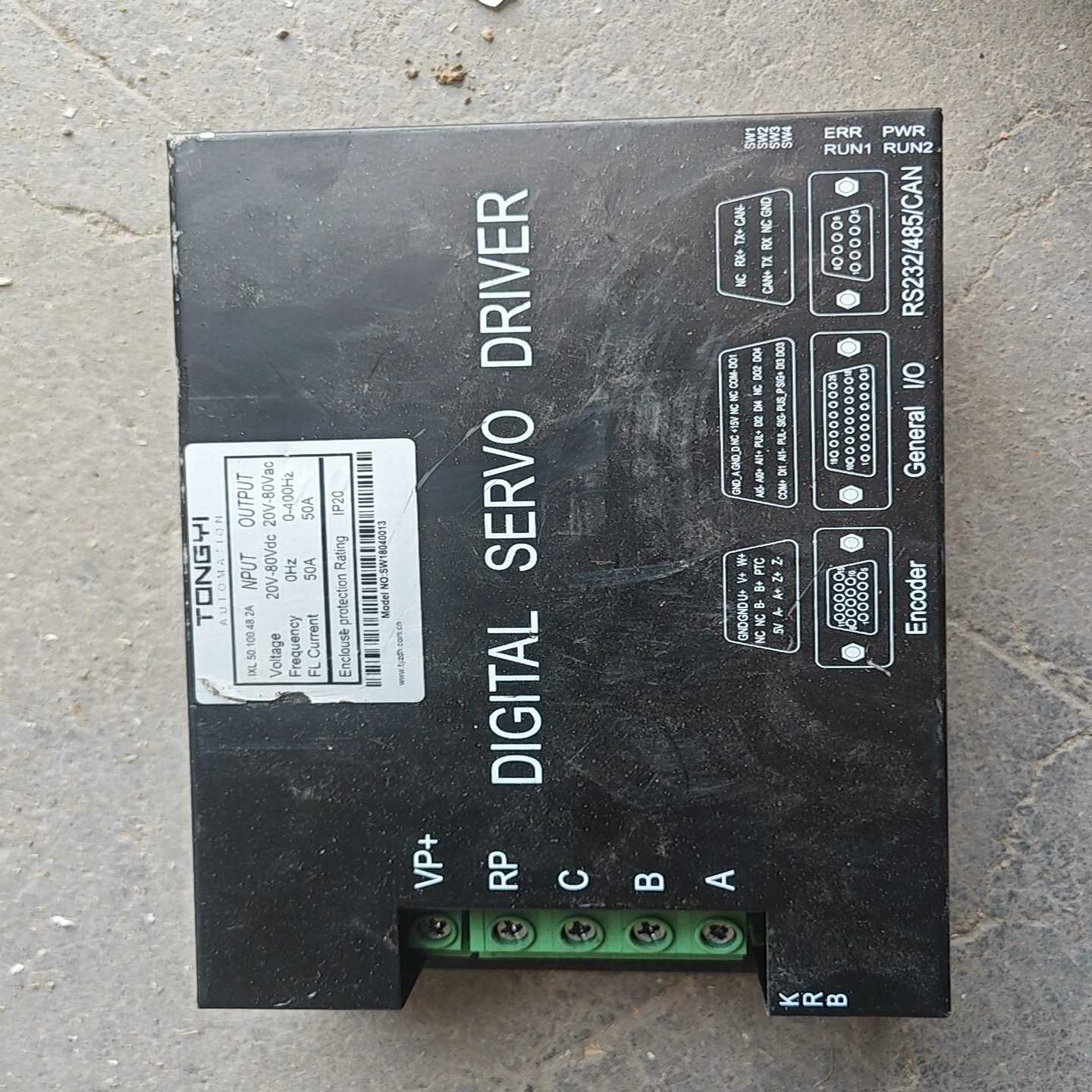 低压直流伺服驱动器IXL-II50.100.48.2A移动--议价商品