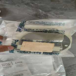 询价~普罗名特计量泵配件1001651，四个