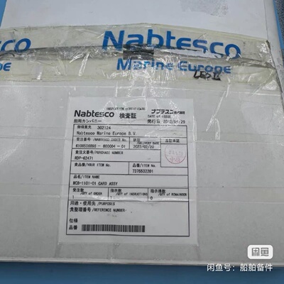 寻Nabtesco MCB110101 CARD ASSY