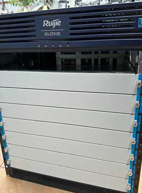 锐捷RG-S7910E核心机框，全新设备，空机框有电源，正常-议价