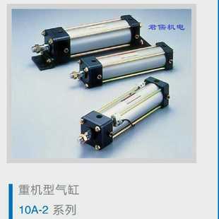 6GQ2SD63B2575 OPAEKERTAIYO日本太阳铁工油缸10A
