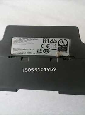 咨询-台达PLC模块DVP30EC00R3