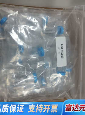 （议价)LONZA电转杯Lonza电击杯询价