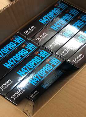 全新昂达H470PRO-VH主板支持10代11代--议价商品