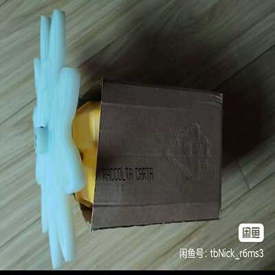 TERGF4C限位开关PF090302000108，询价