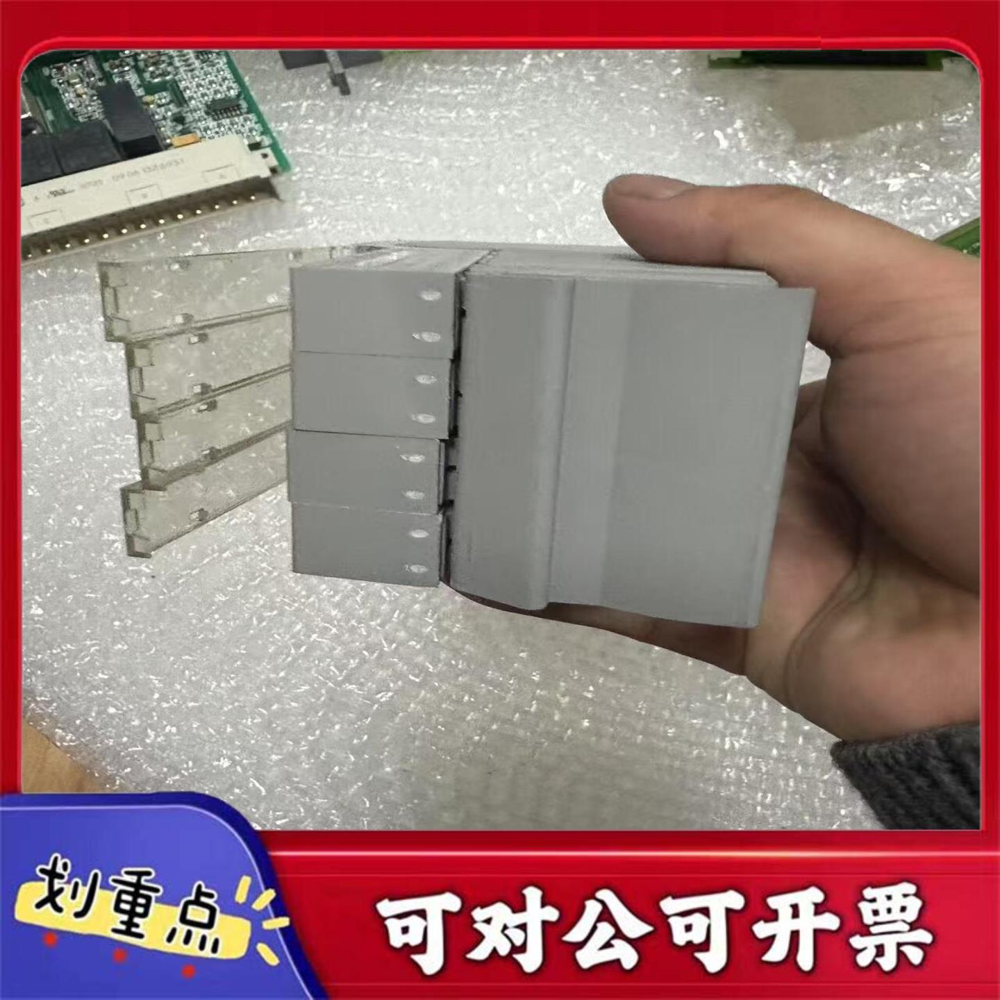 【议价YS】R-IBIL24230DOR4W-PACR911