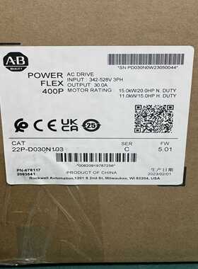 全新ABPowerFlex400P变频器，适用于工业自--议价商品