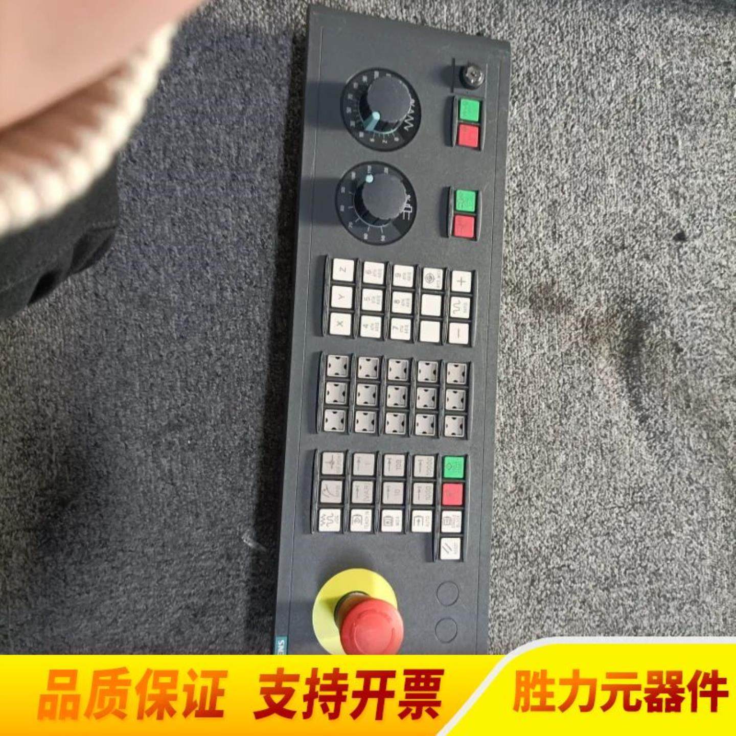 议价议价6FC5303-0AF22-0AA1按键板483CPN议价议价