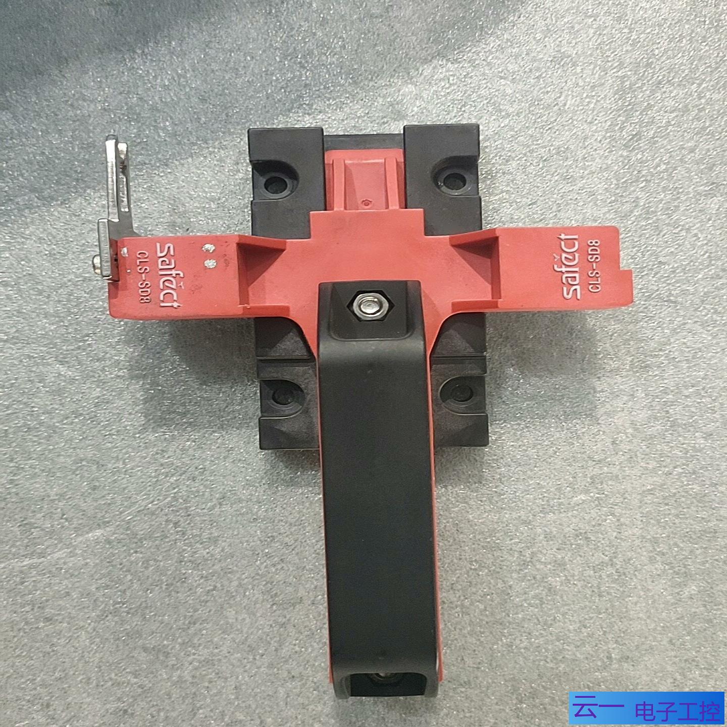 Safect  安全门开关把手；议价