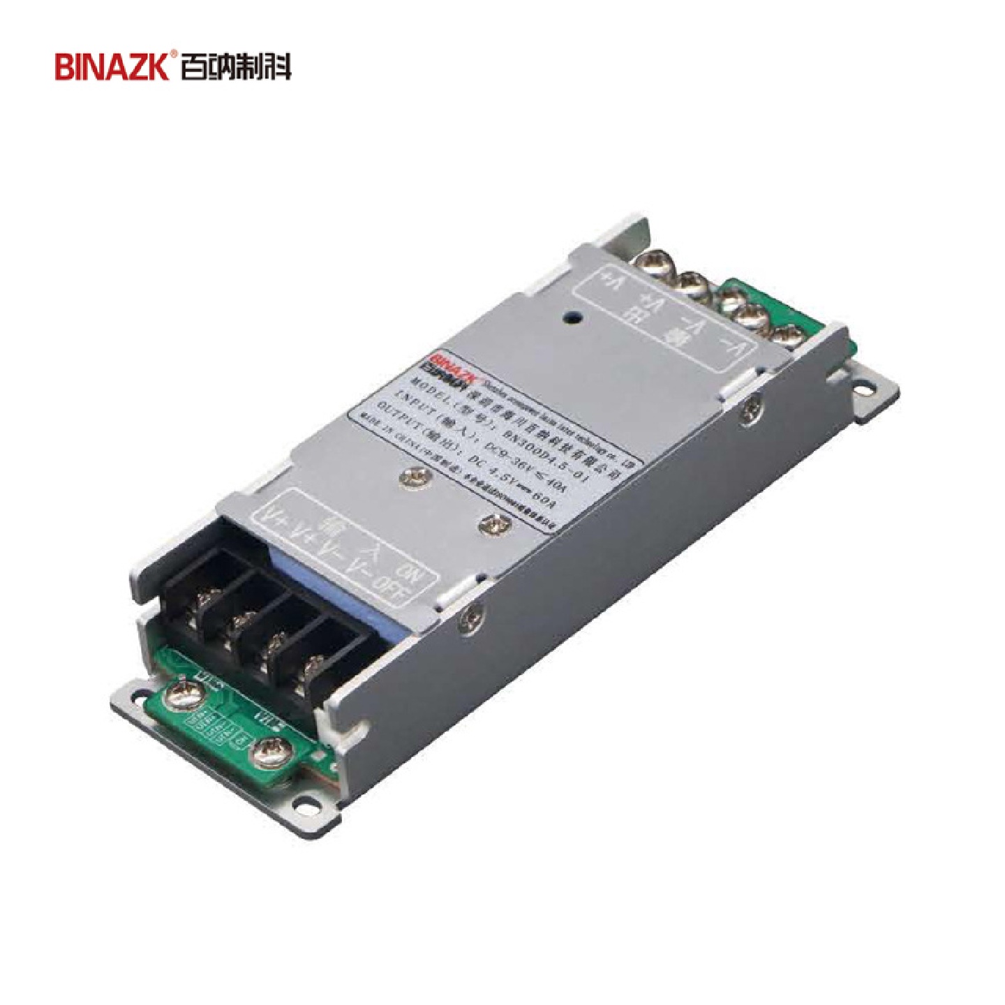 BINAZK百纳制科5V公交车载屏LED电源300W现货BN300D5-02