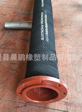 码头油轮卸原油用耐高压防静电内嵌钢丝骨架丁腈橡胶输油胶管