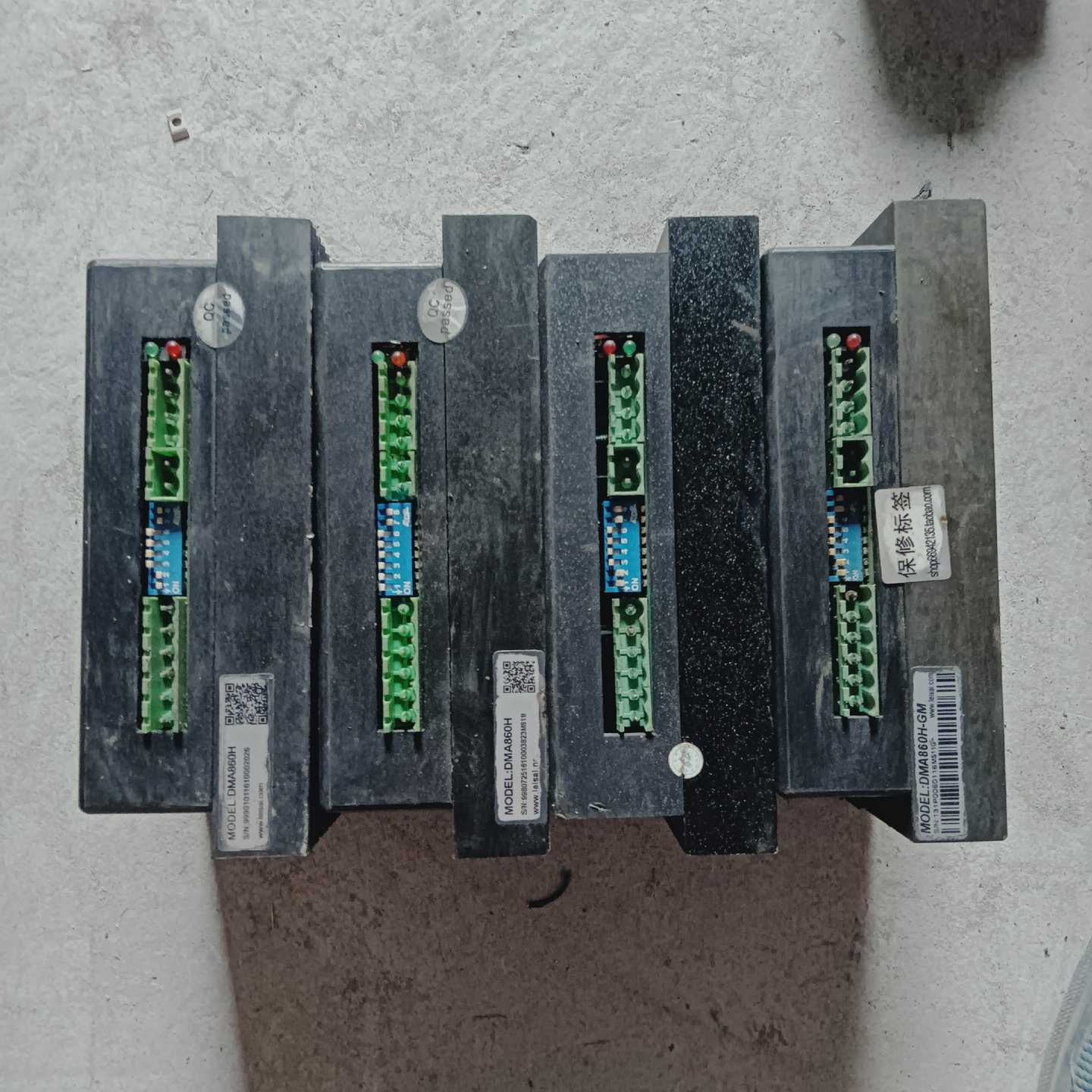 雷赛驱动器DM860H1台功能80一个询价