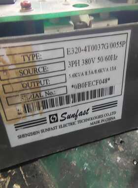 【议价】易能E320-3.7kw主板，cpu板，型号E034-0适用