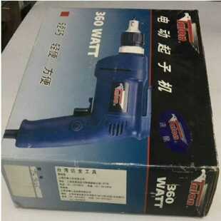 达龙牌（gg设备）