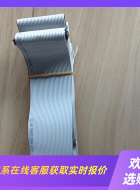 AWM2651 105C  E43842-G 双母座排线拍前询价下单