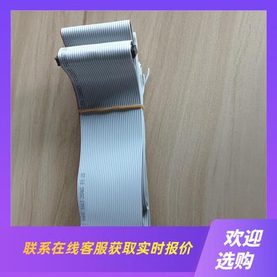 AWM2651 105C  E43842-G 双母座排线拍前询价下单