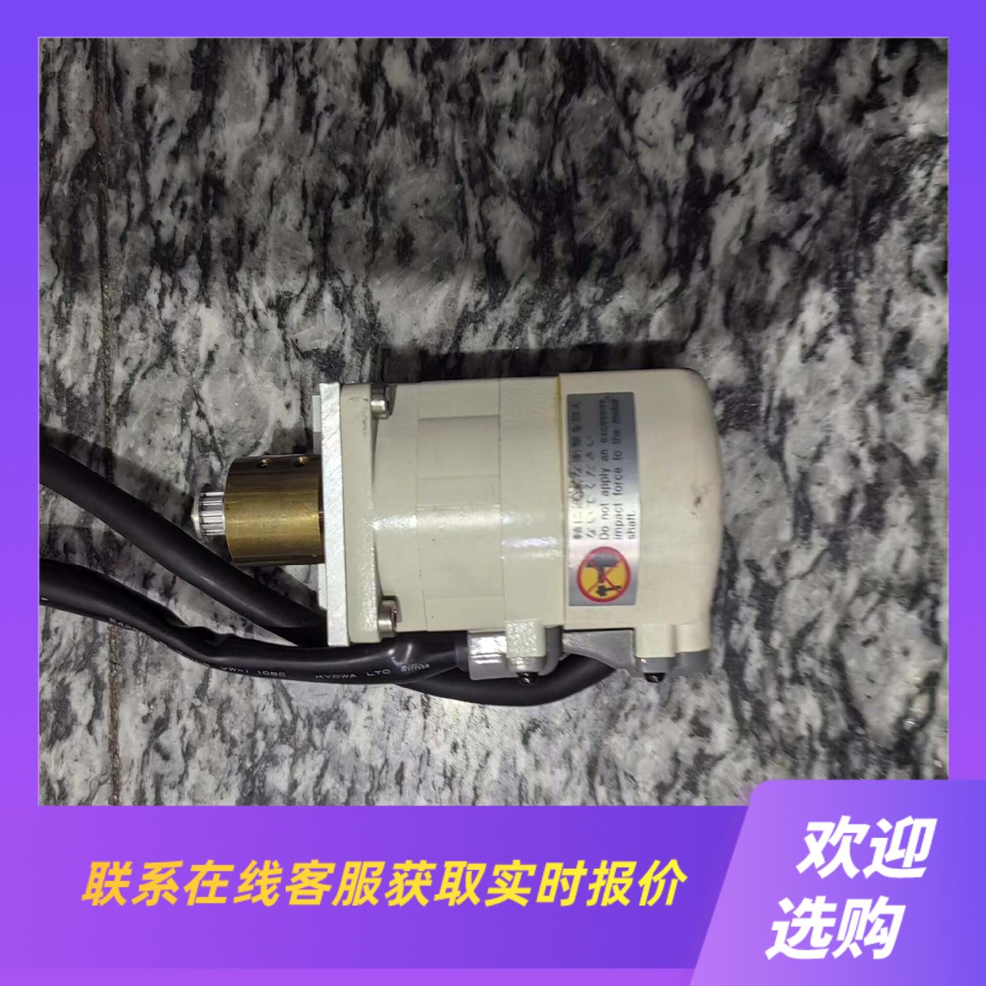 伺服电机MSM5AZA1E拆机其它元器件