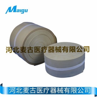 常用止血带驱血带橡胶材质宽度10CM宽15CM